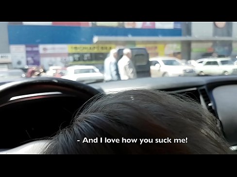 ❤️ Усисан на паркингу испред супермаркета Порно видео на sr.porn-impact.ru ❌